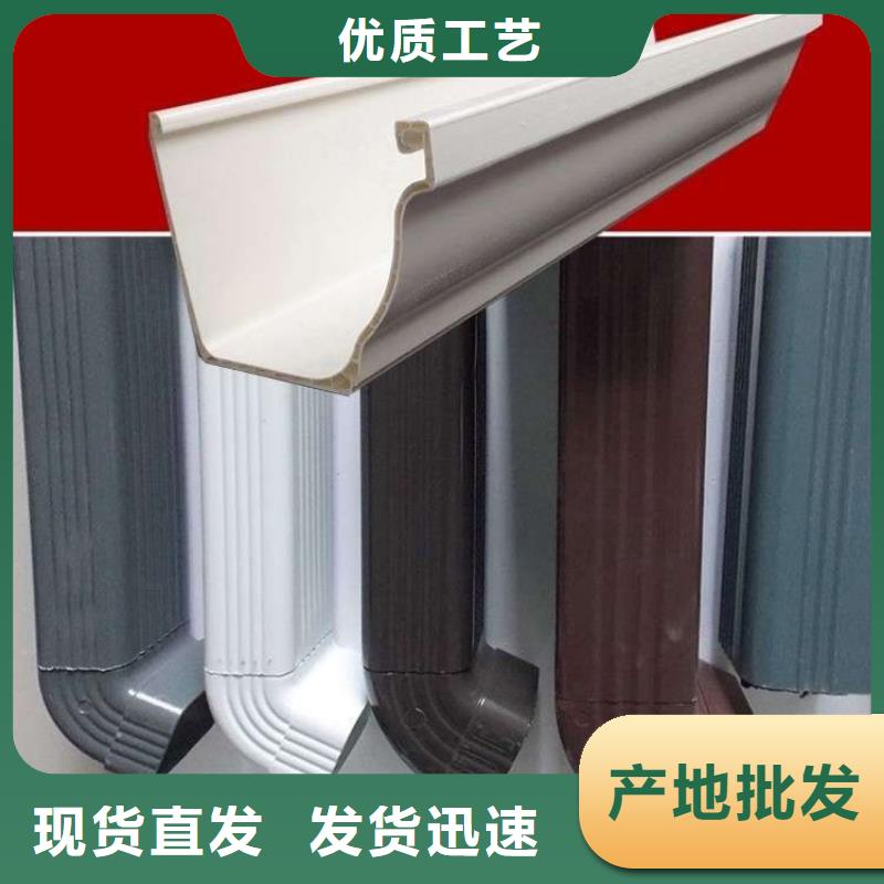 铝合金天沟成品檐沟按需设计