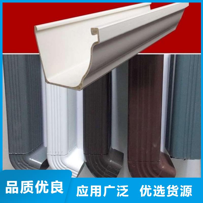 【铝合金天沟】_别墅天沟高标准高品质