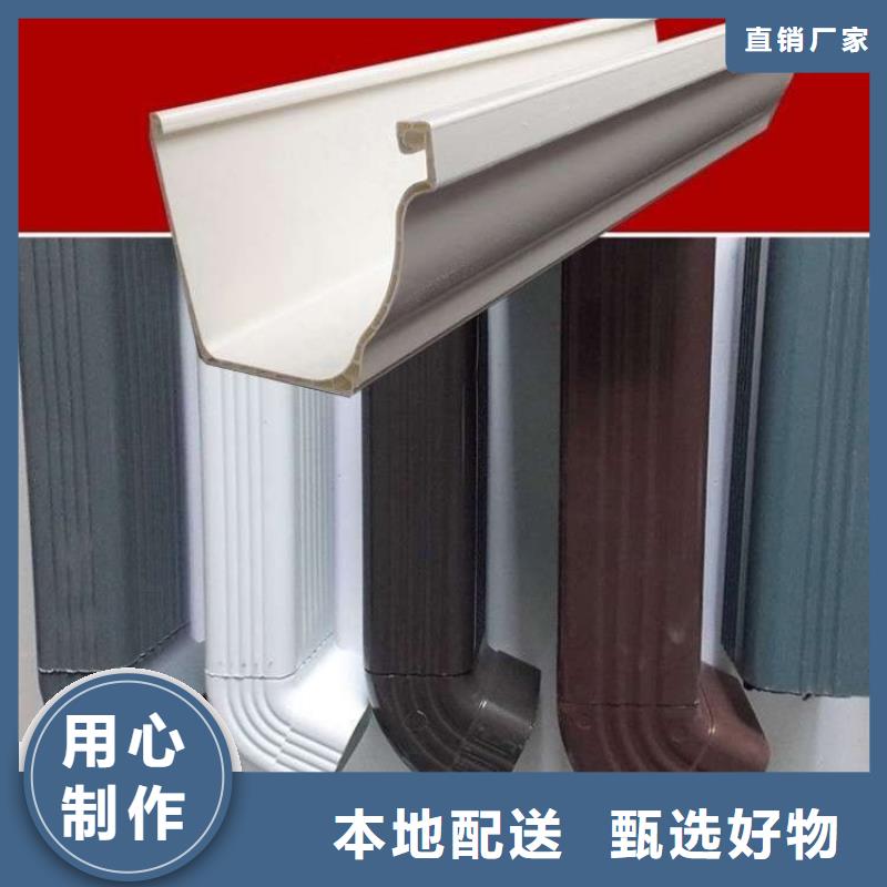 【铝合金天沟屋檐排水沟工期短发货快】