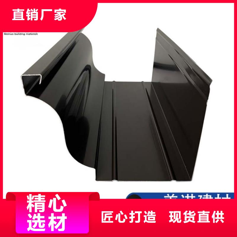 铝合金天沟别墅天沟欢迎来厂考察