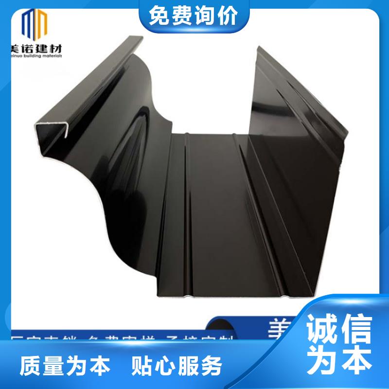 铝合金天沟_檐沟铝合金厂家直销省心省钱