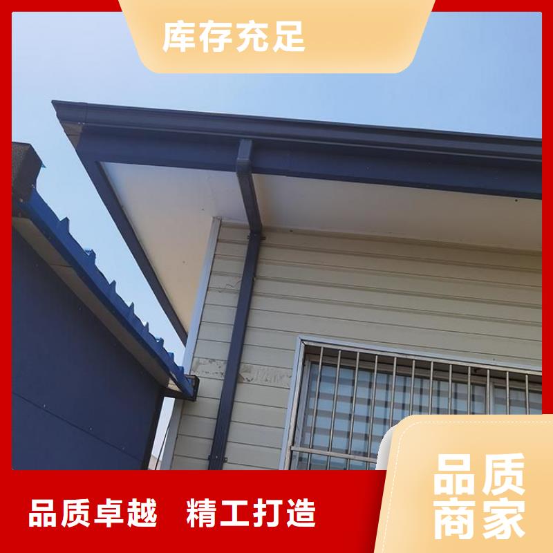 铝合金天沟成品檐沟为您提供一站式采购服务