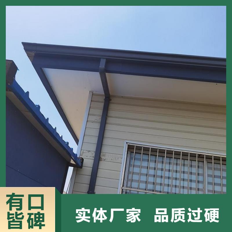 铝合金天沟,铝合金排水沟设备齐全支持定制