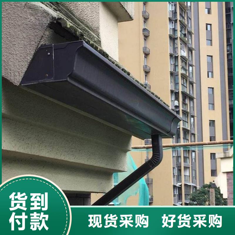 铝合金天沟天沟钢板精选好货