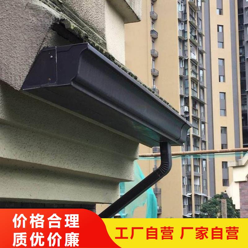 铝合金天沟,304不锈钢排水天沟一站式采购商