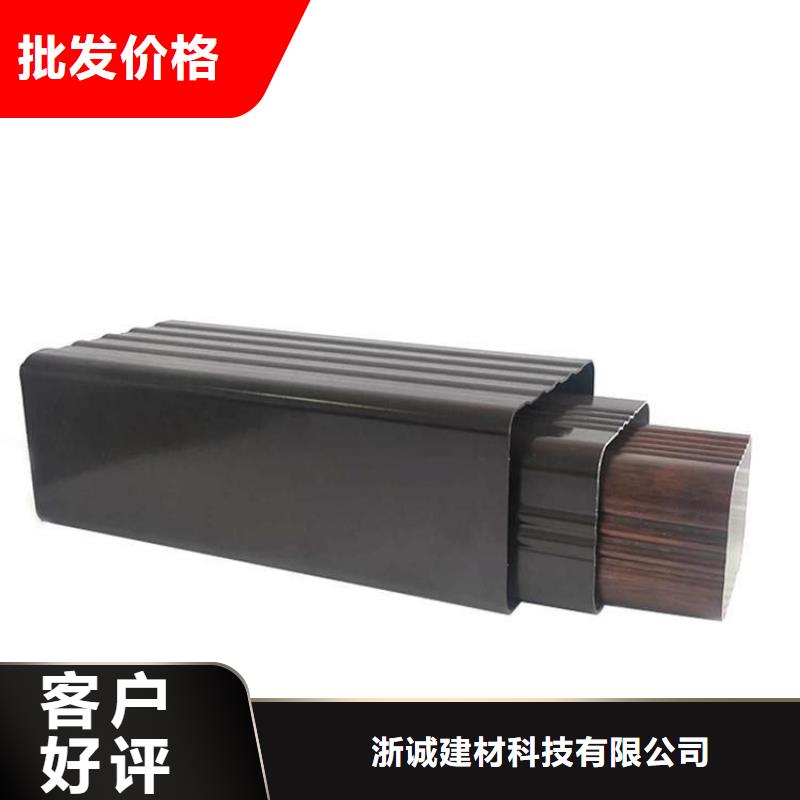 铝合金天沟排水沟铝合金优质货源
