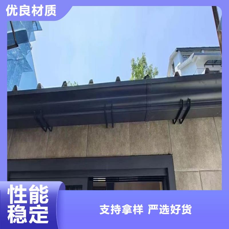 铝合金天沟【铝合金檐沟】选择我们没错