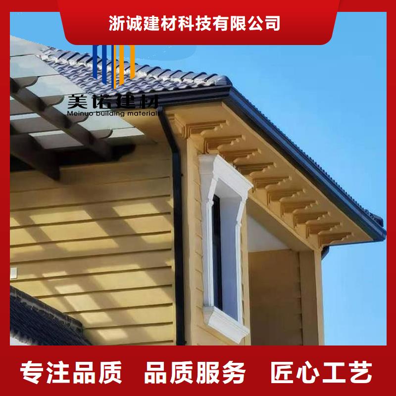 铝合金天沟檐沟排水槽_供应金属天沟精心