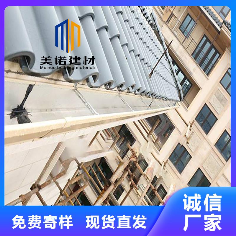 铝合金天沟檐沟排水槽外墙落水管现货齐全售后无忧