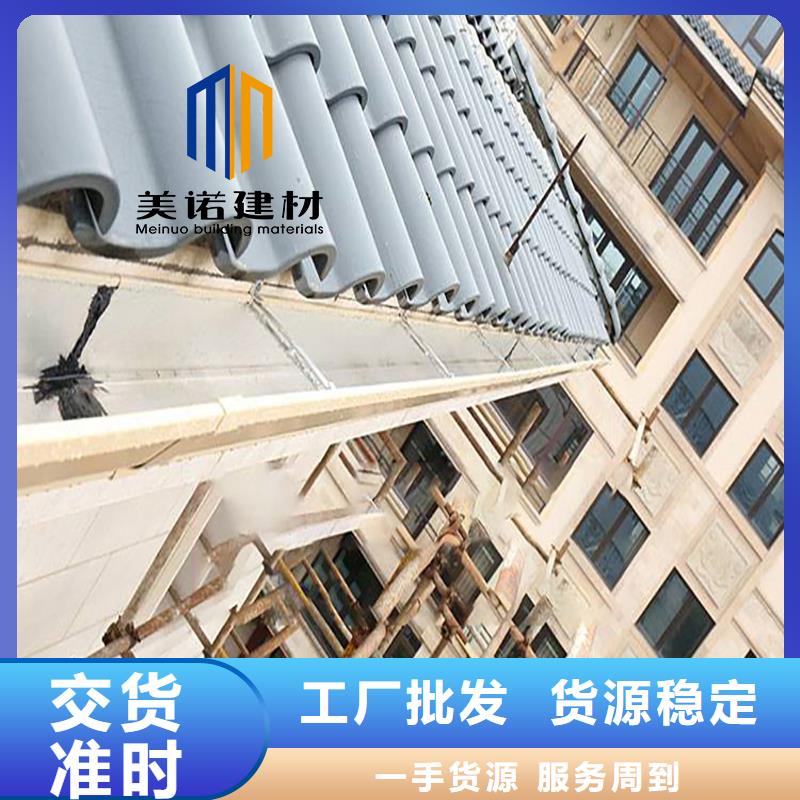 铝合金天沟檐沟排水槽供应排水天沟来图定制