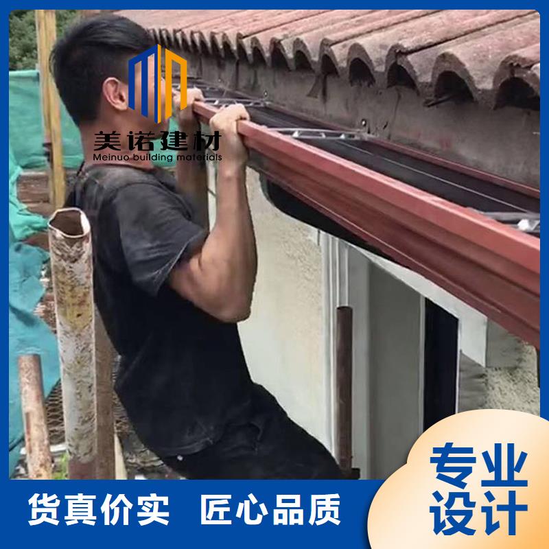 铝合金天沟檐沟排水槽销售钢板天沟欢迎来厂考察