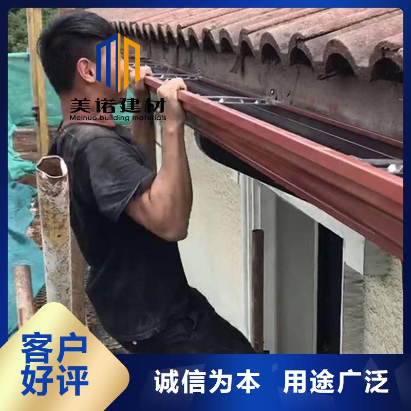 铝合金天沟檐沟排水槽_屋檐水沟工厂直供