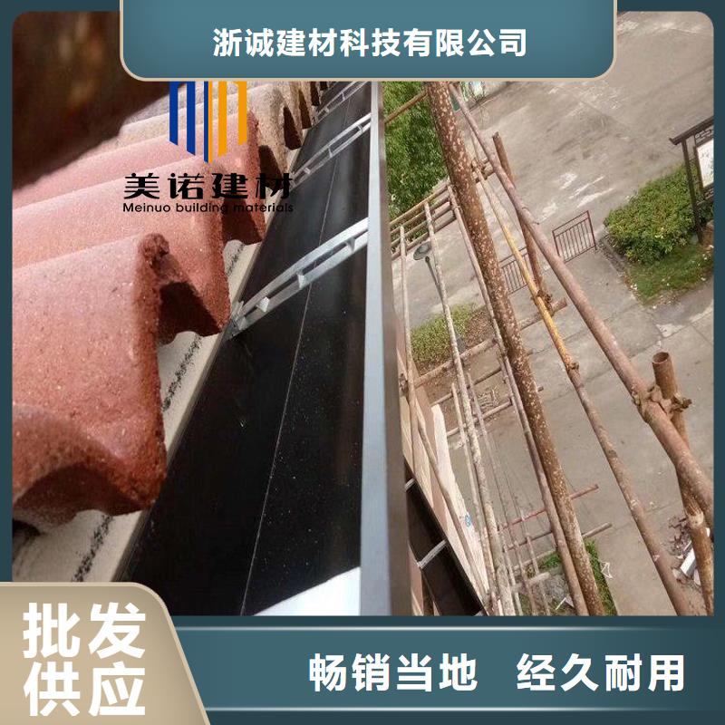 铝合金天沟檐沟排水槽供应排水天沟快速报价