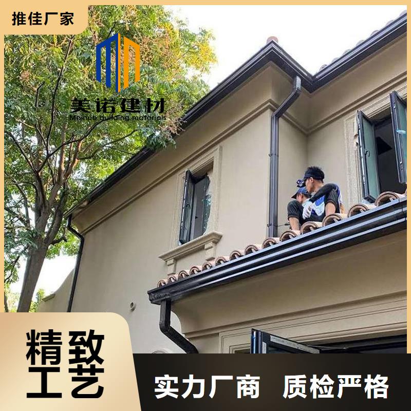 铝合金天沟檐沟排水槽铝合金下水管实体厂家大量现货