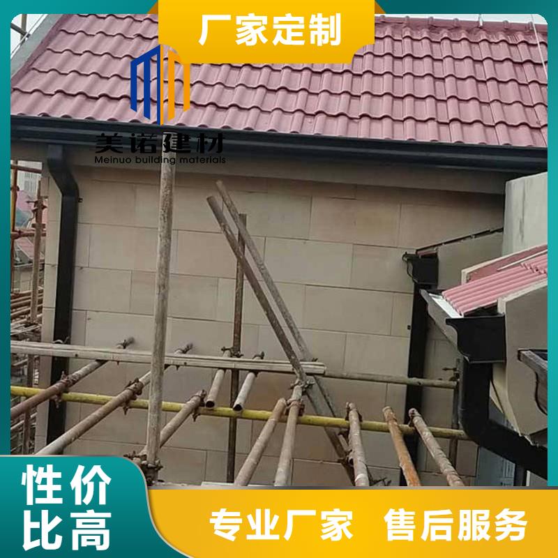 铝合金天沟檐沟排水槽塑料天沟生产厂家原料层层筛选