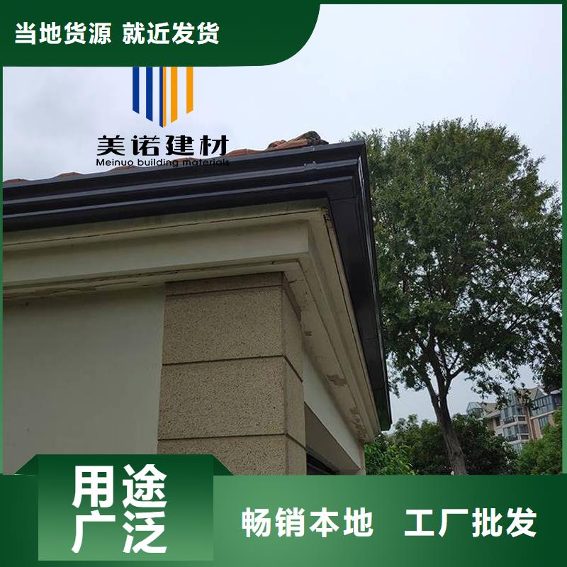 东方市雨水管正规厂家