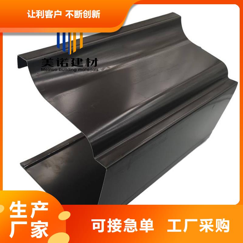 铝合金天沟檐沟排水槽成品雨水管常年供应