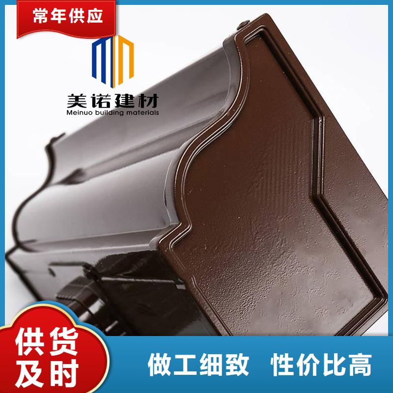 成品檐沟品牌厂家