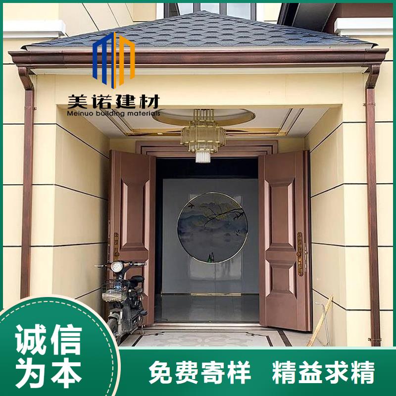 铝合金天沟檐沟排水槽_屋檐水沟工厂直供