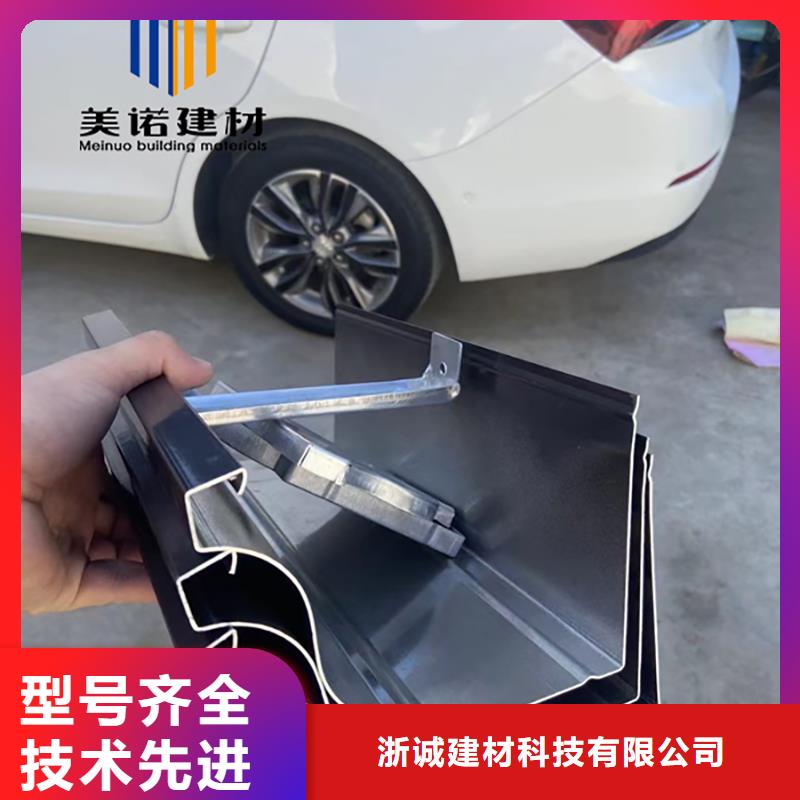 铝合金天沟檐沟排水槽雨水管海量货源