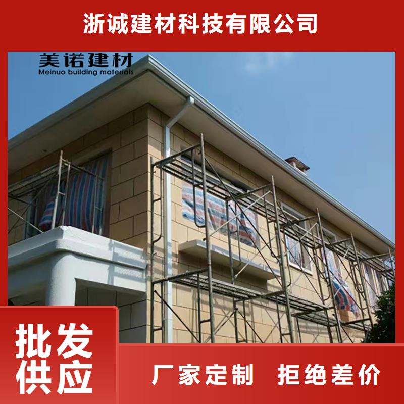 铝合金天沟檐沟排水槽,铝合金檐沟不只是质量好
