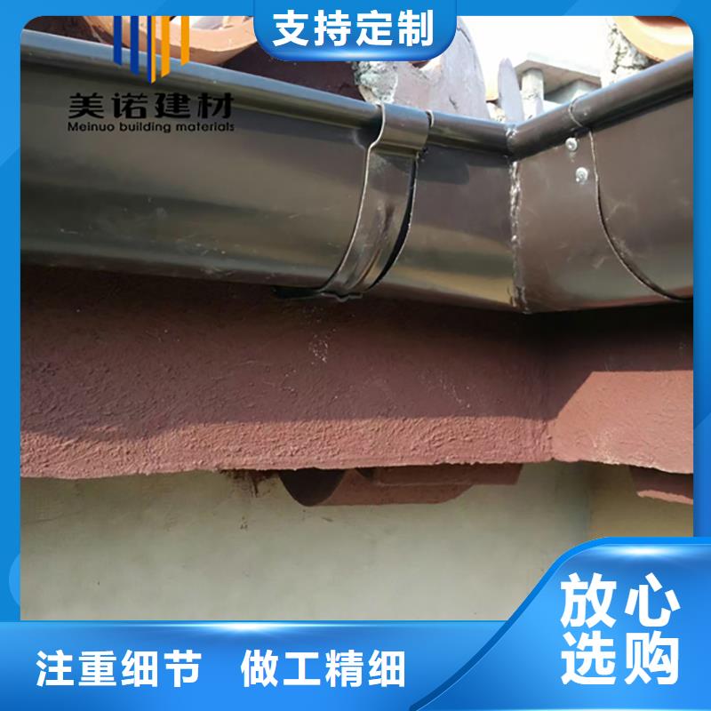 铝合金天沟檐沟排水槽_别墅天沟物流配送