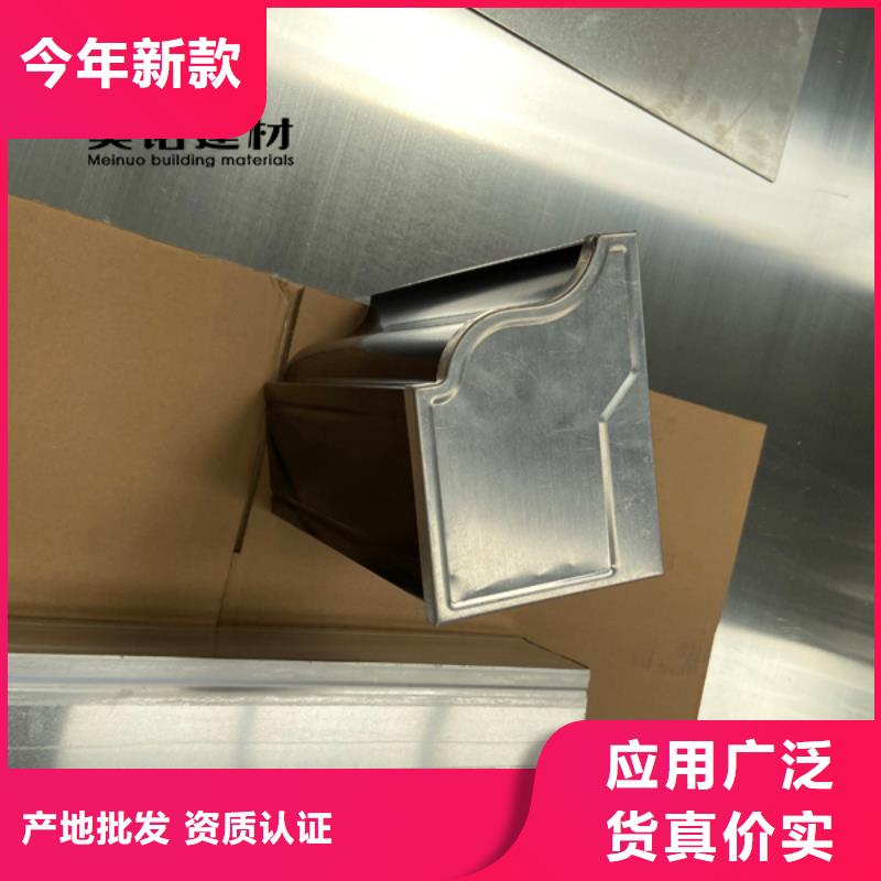 铝合金天沟檐沟排水槽_屋檐水沟工厂直供