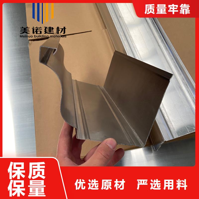 铝合金天沟檐沟排水槽_屋檐水沟工厂直供
