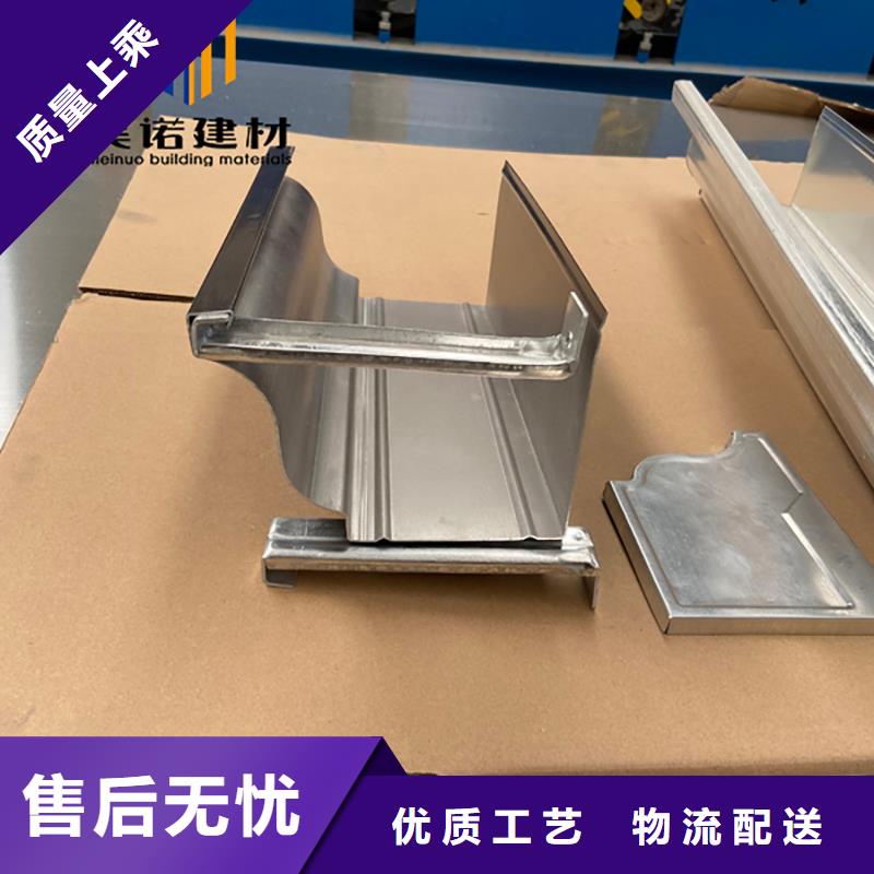 铝合金天沟檐沟排水槽_塑料天沟生产厂家好货直供