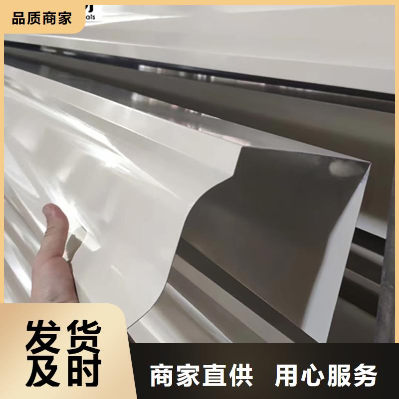 铝合金天沟檐沟排水槽,别墅天沟货源足质量好