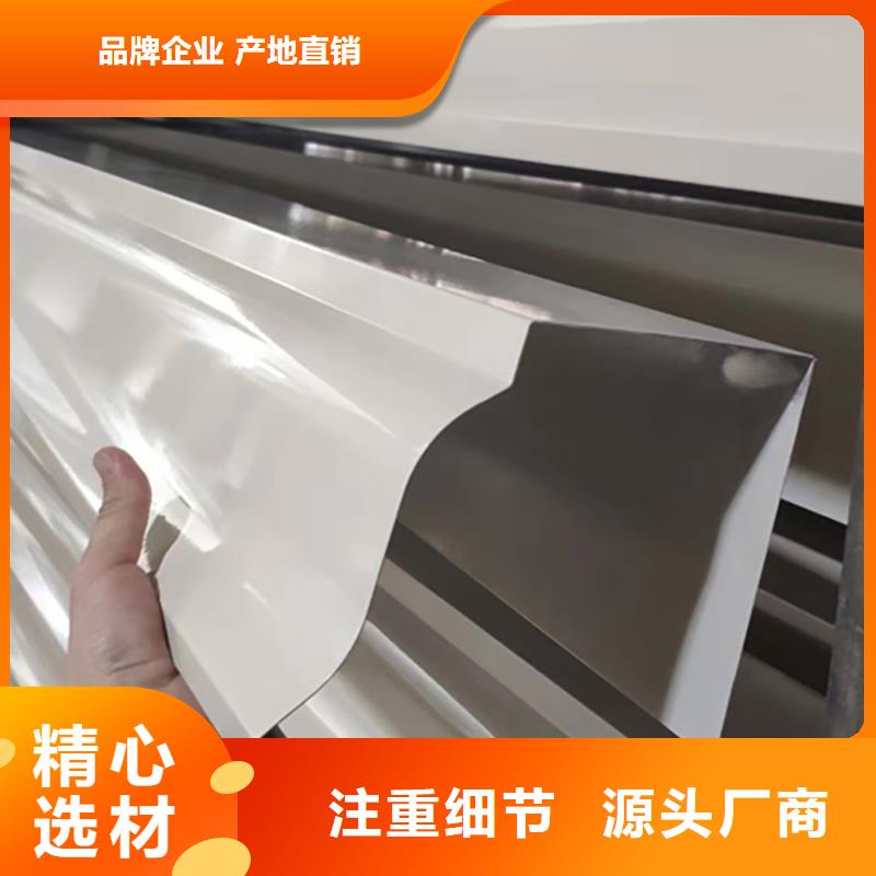 铝合金天沟檐沟排水槽_铝合金檐沟真诚合作