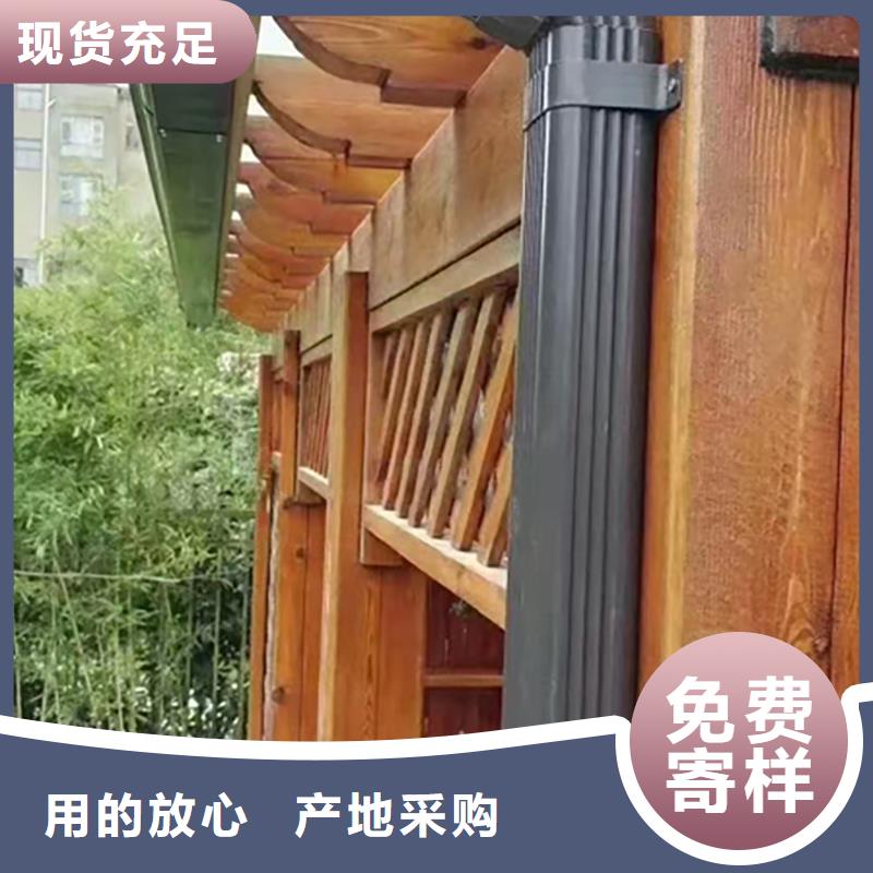 铝合金天沟檐沟排水槽檐沟品质好才是硬道理