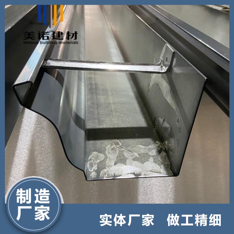 铝合金天沟檐沟排水槽_不锈钢天沟市场报价