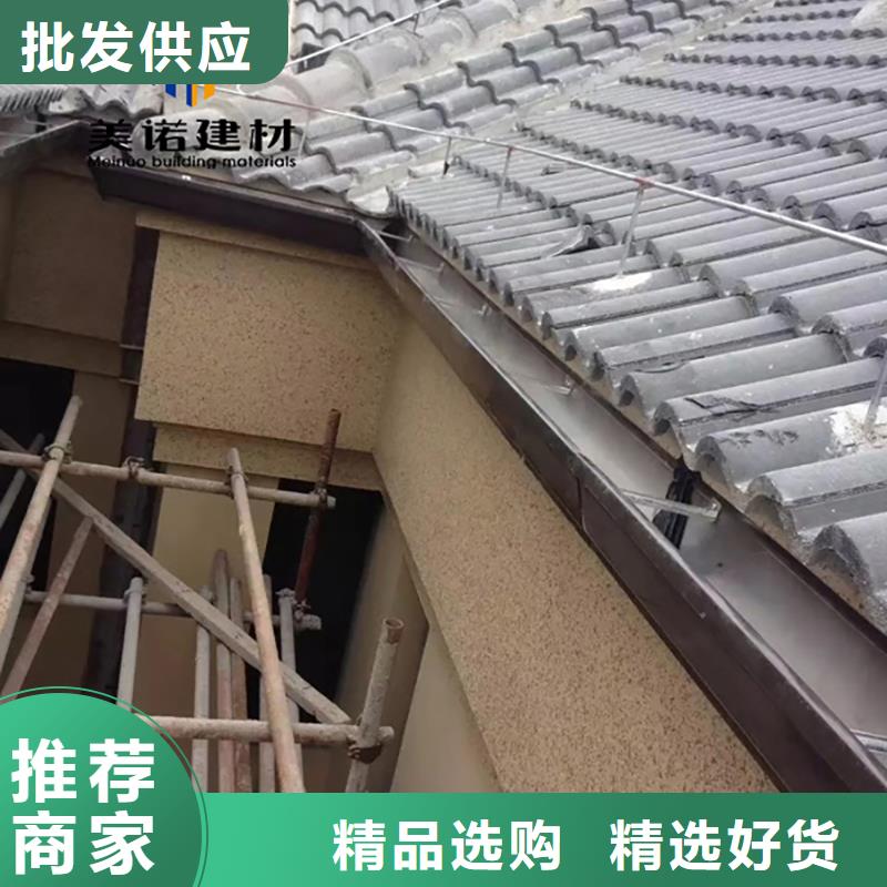 铝合金天沟檐沟排水槽-铝合金檐沟产地批发