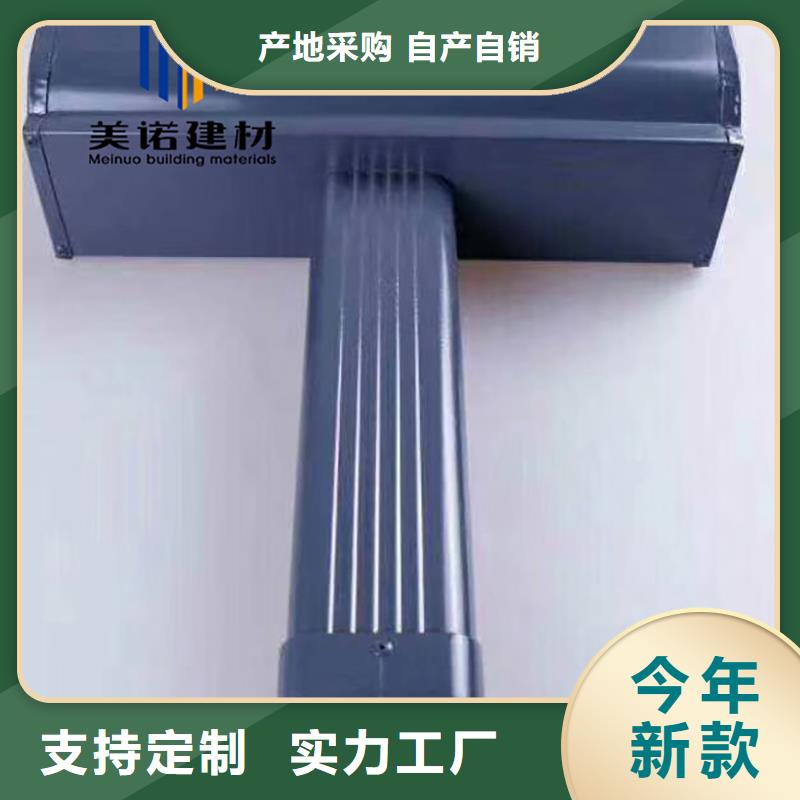 铝合金天沟檐沟排水槽_供应金属天沟精心