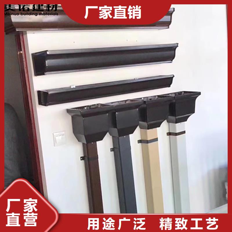 铝合金天沟檐沟排水槽-排水天沟销售严选好货