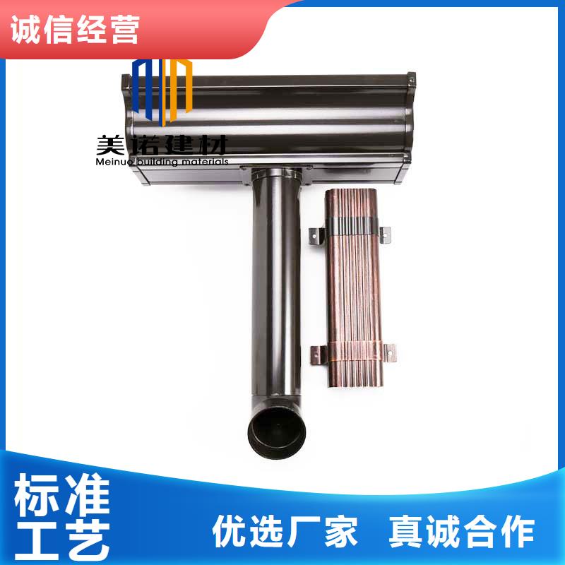 铝合金天沟檐沟排水槽_屋檐水沟工厂直供