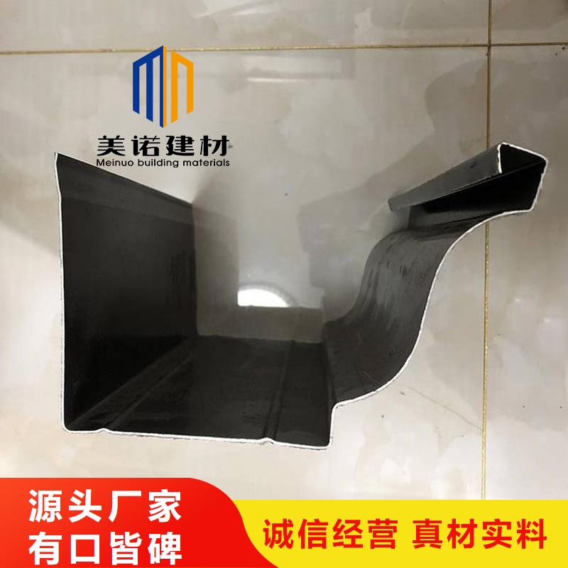 铝合金天沟檐沟排水槽【塑料天沟生产厂家】厂诚信经营