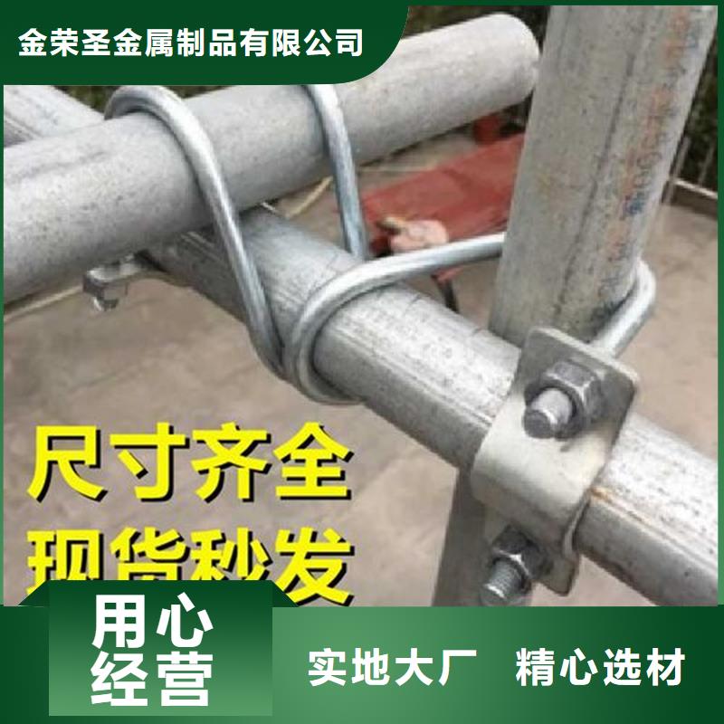澄迈县大棚铝合金卡槽多少钱一米的现货齐全
