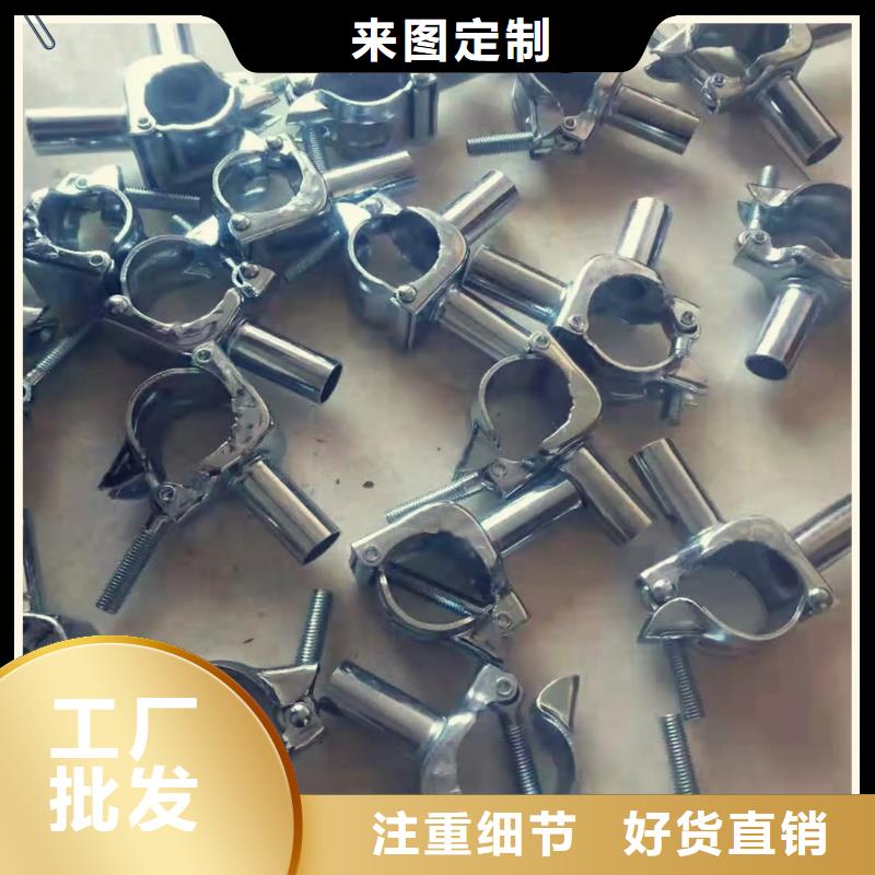 大棚铝合金卡槽用多厚的合适了解更多
