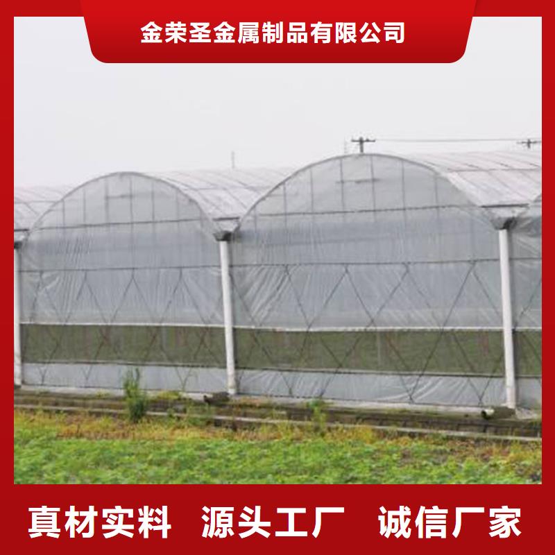 深圳市南头街道苗圃大棚管厂家现货