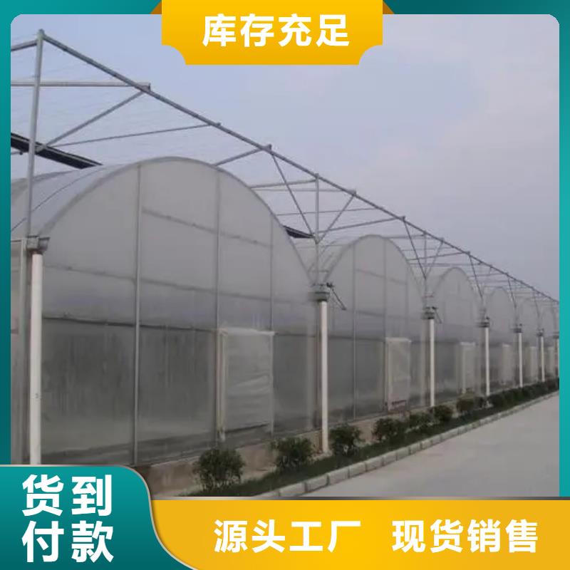 大棚铝合金卡槽用多厚的合适来样定制