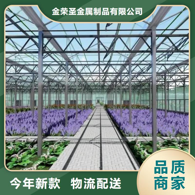 蔬菜大棚厂良心厂家