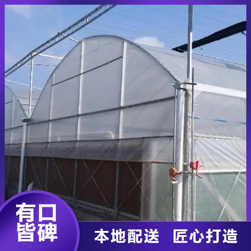 广东省汕头市文光街道大棚PO膜多少钱一平方欢迎电询