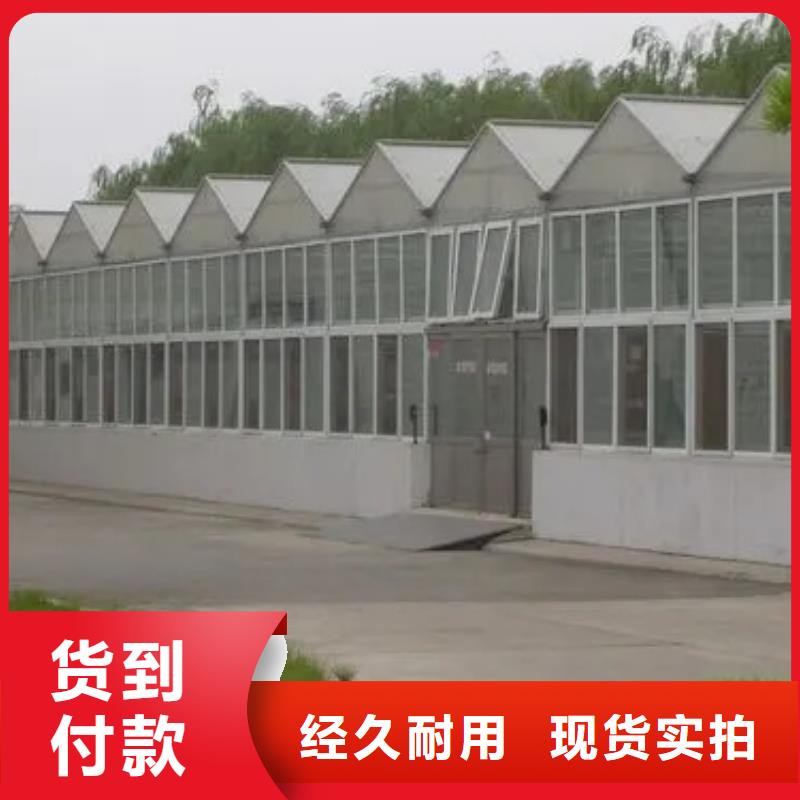 广东省深圳市横岗街道通风气楼的通风釿欢迎来电