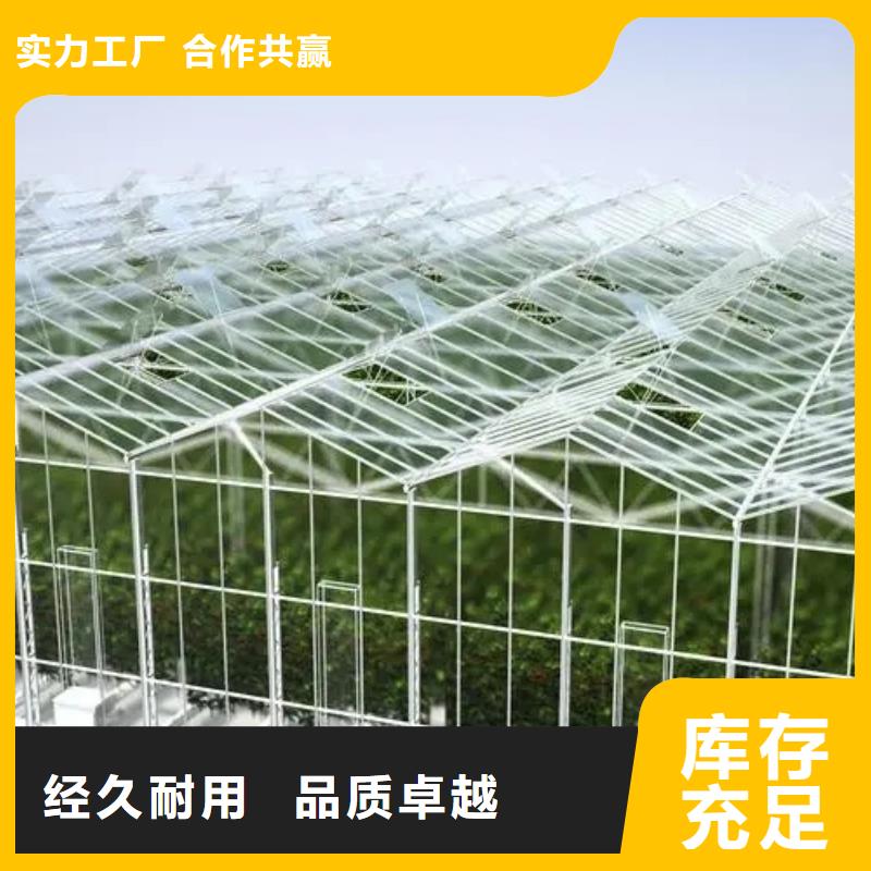 大棚卡槽铝合金好还是纳米好订制