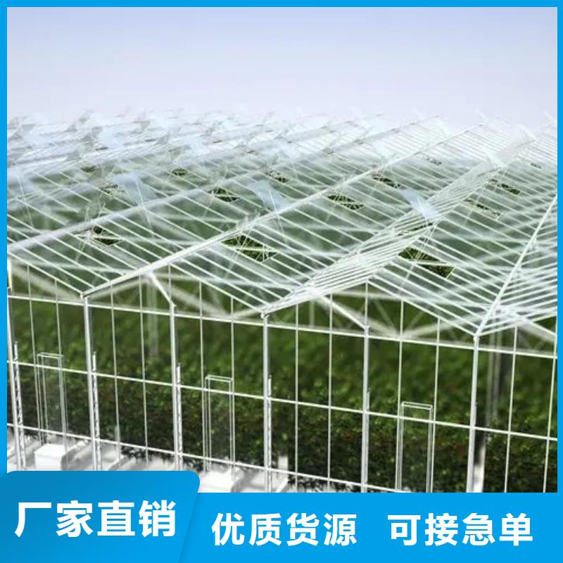 大棚铝合金卡槽图片大全择优