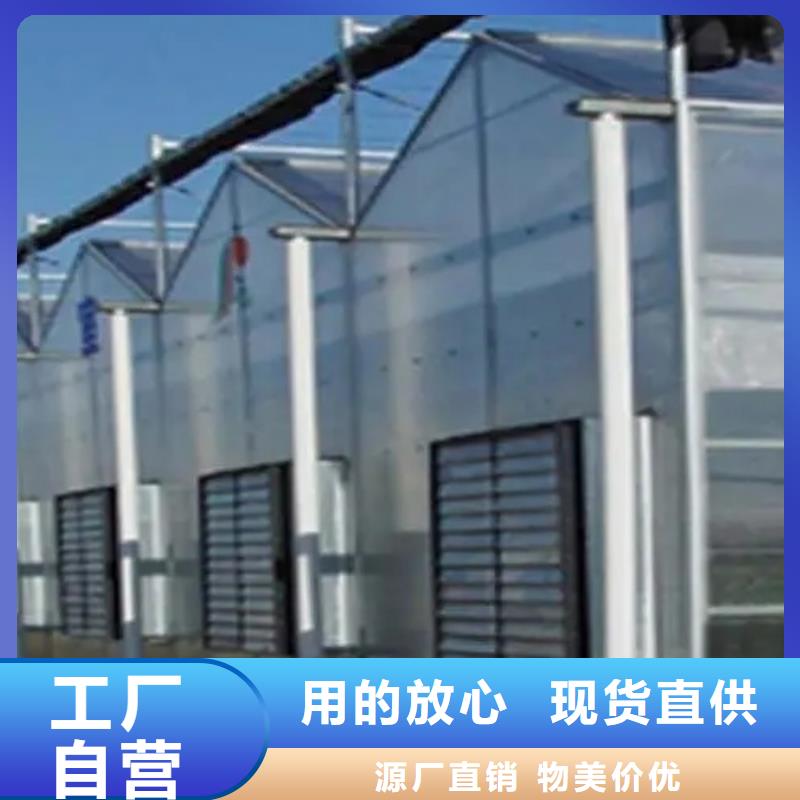 大棚铝合金卡槽卡簧发货及时