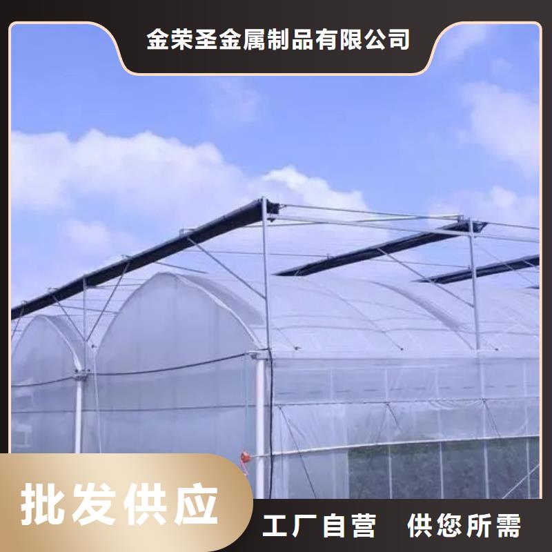 广东省汕头市河浦街道连体大棚排水天沟实体厂家