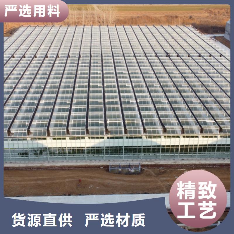 深圳市南头街道苗圃大棚管厂家现货